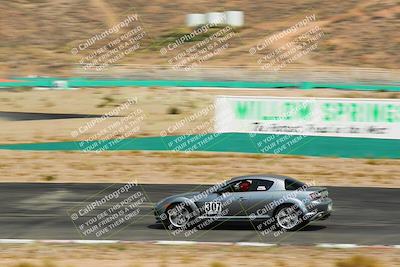 media/Jul-23-2022-Touge2Track (Sat) [[d57e86db7f]]/2-Intermediate/1100am Turn 1 Start Finish/